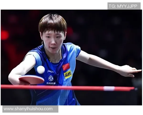 冲击全运会女单两连冠，王曼昱：斗罢险阻又动身